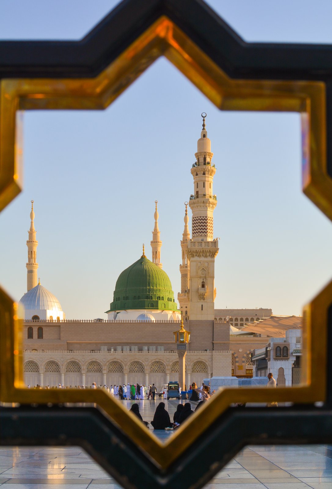 Al-Masjid an-Nabawi